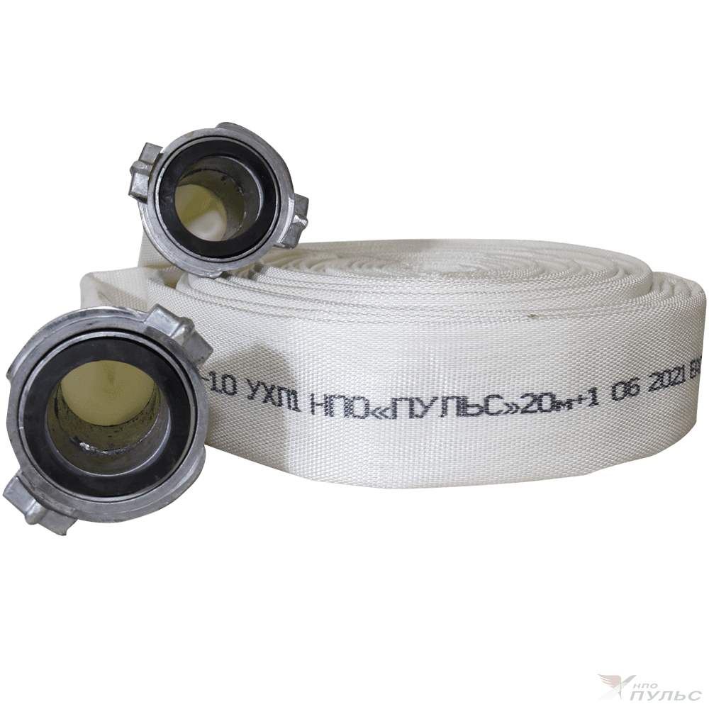 Рукав пожарный 50мм Универсальный  (дл. 20м) РПК(В)-Н/В-50-1,0Мпа с ГР-50АА 