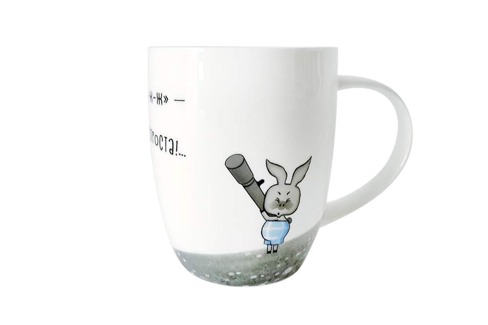 КОРАЛЛ Винни Пух Кружка 420мл 239403/HD2306-M4