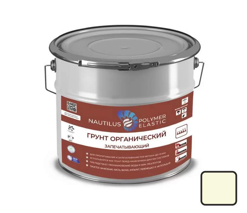 Грунт Протект Бетон 5л  запечатывающий