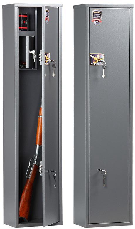 Сейф Чирок 1320