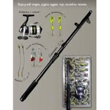 Набор BOYSCOUT для рыбалки  61802