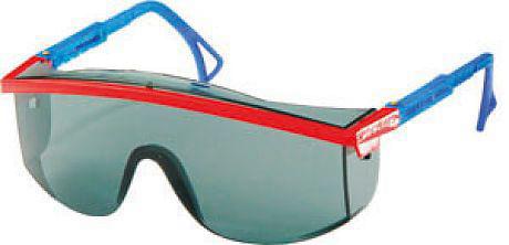 Очки защитные  О37  Универсал-Титан (5-3,1 PL)  13711 / Яс-000