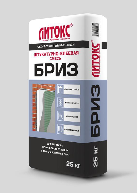 Штукатурно-клеевая смесь  Литокс БРИЗ  25кг/56