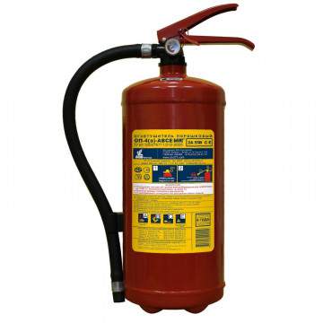 Огнетушитель порошковый  ОП-4 /з/ ABCE