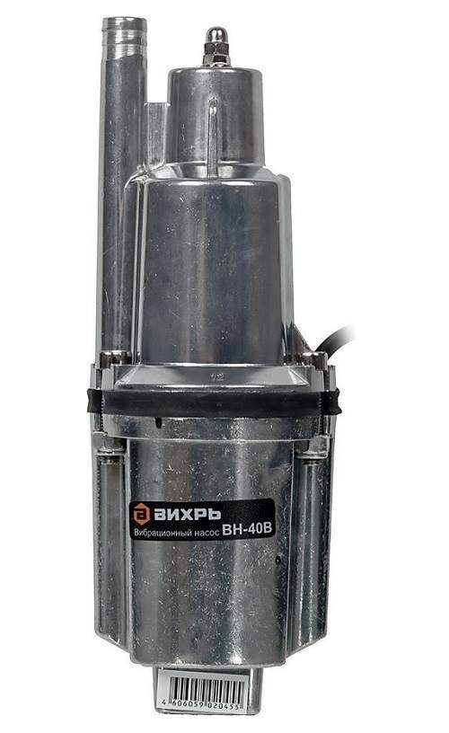 Насос вибрационный  ВН-40В