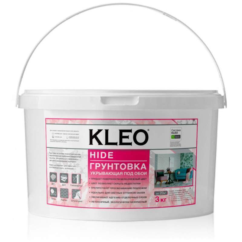 Грунтовка  KLEO HIDE 20 Грунтовка укрывающая п/обои 3,0 кг