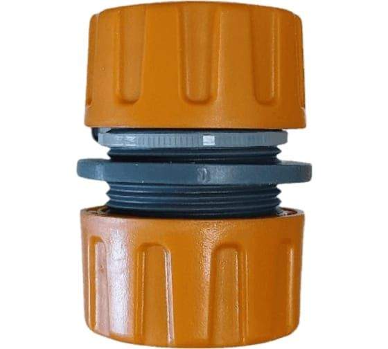 Муфта ремонтная GL 7014 д/шлангов 1/2" 
