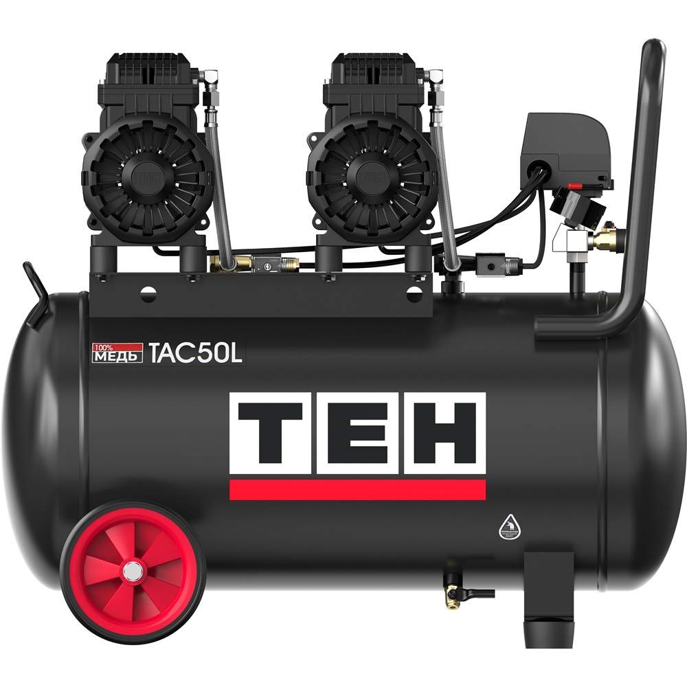 Компрессор TEH  TAC50L  8бар 420л/мин. безмасляный