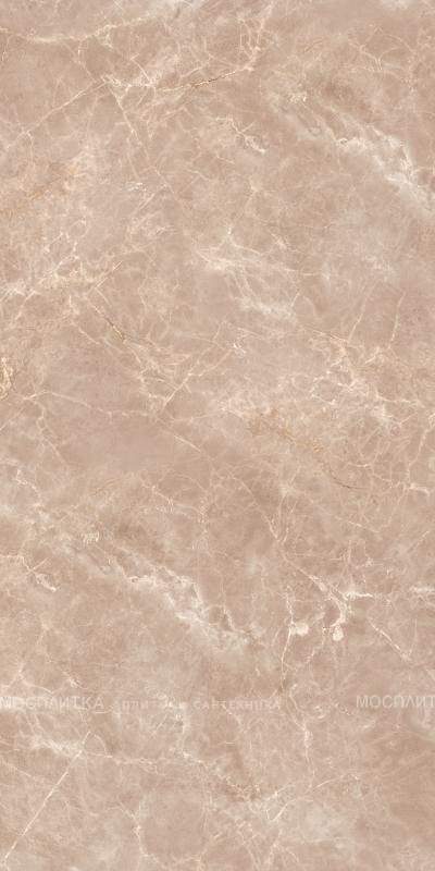 Marmo ivory PG 01 lappato  600х1200 (1.44) (1 сорт)																		