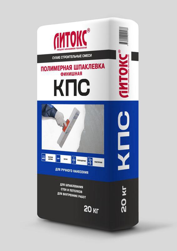 Шпатлевка Литокс КПС  полимерная  финишная  20кг/63