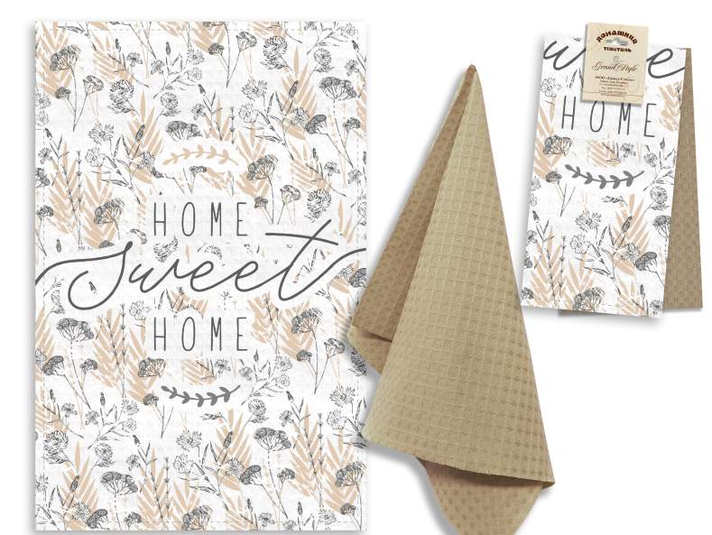 GRAND STIL Комплект полотенец Милый дом 35х60см 2шт вафельные НК-46В20