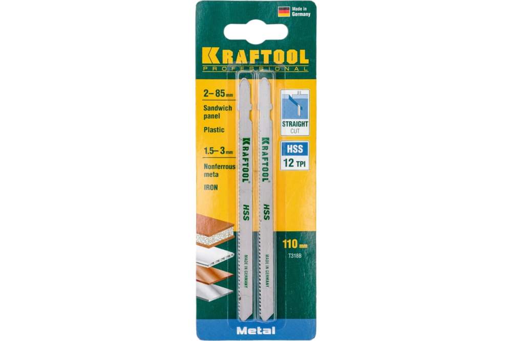 Пилки KRAFTOOL T318A п/металлу HSS  2шт/уп  159552-1,2