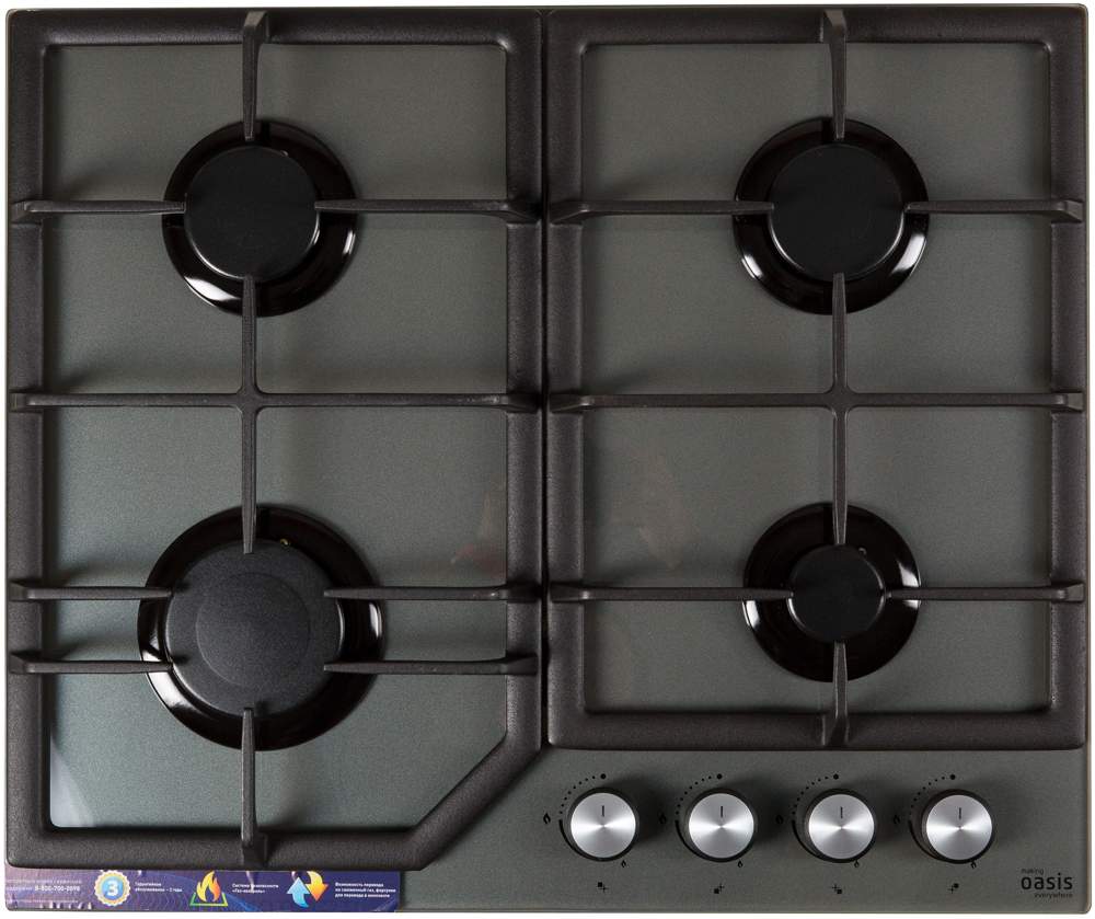 Варочная поверхность  газовая "making Oasis" everywhere P-GG(F)