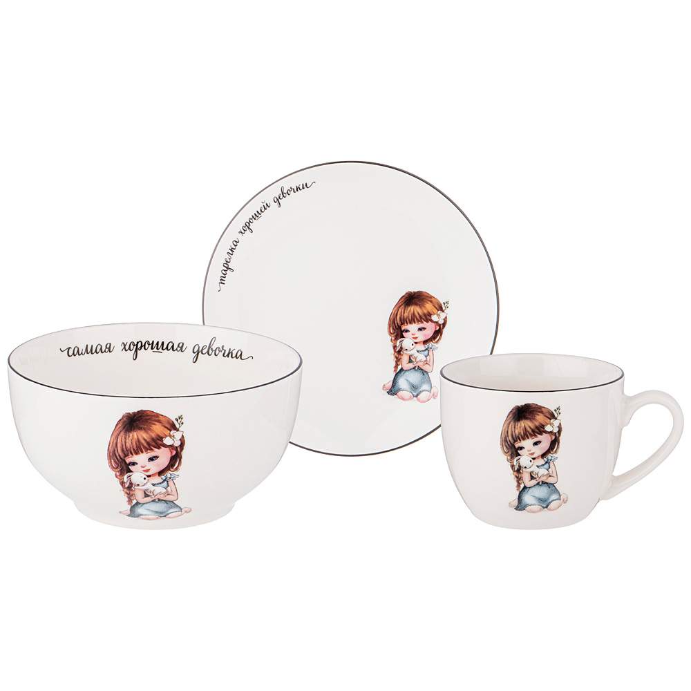 LEFARD Набор детской посуды 260-681-1 Хорошая девочка 3 пр.(салатн.470мл/тарелка 20см/кружка 220мл)