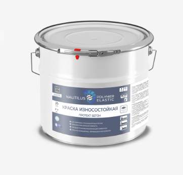 Краска Протект Бетон 3кг  благ. серый Ral 7031