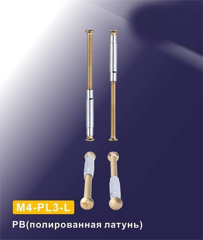 Стяжка д/ручек на планке M4-PL3-L PB