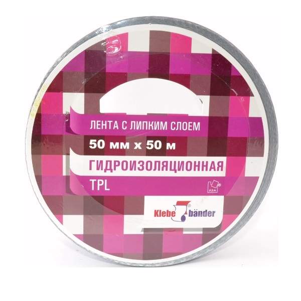 Лента клейкая армир. TPL 50ммх50м  белая  50*50TPL  2843