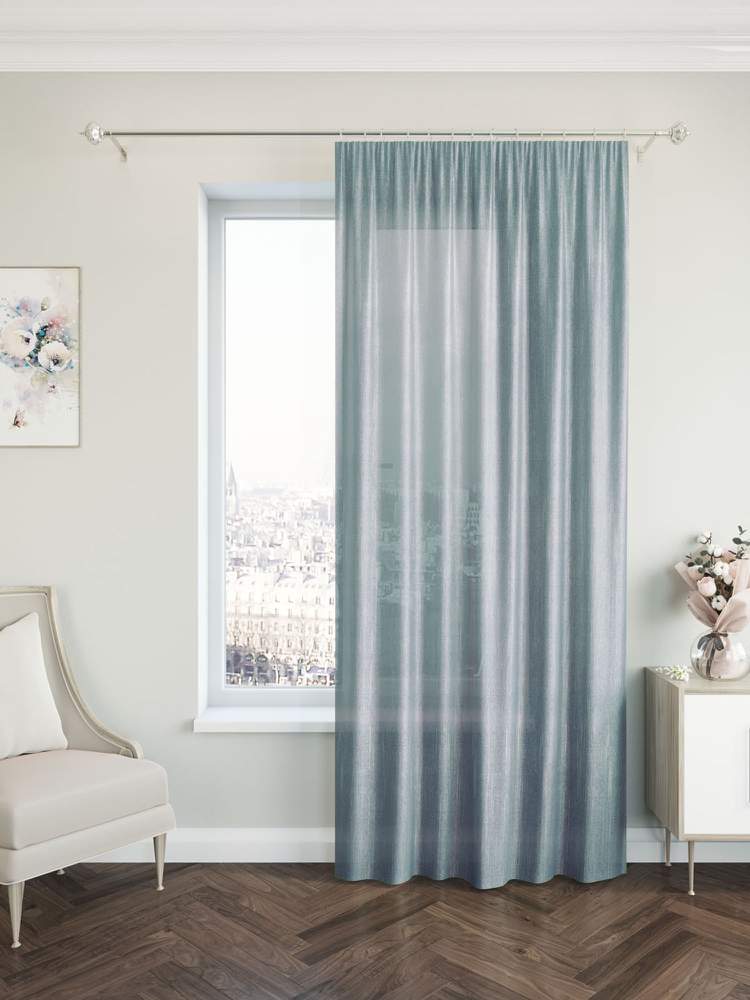 Штора  Портьерная  IJ99-02 Жаккард  200х260  голубая