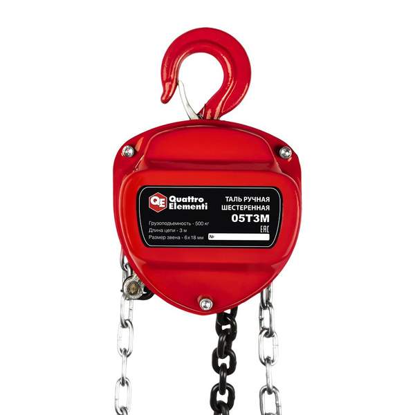 Таль ручн.шестеренная QUATTRO ELEMENTI 05Т3М  908-078
