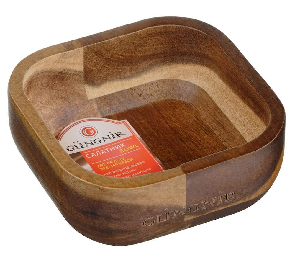 GUNGNIR акация Салатник GR-BL-02 квадратный 14х14x5,8см GR-BL-02   