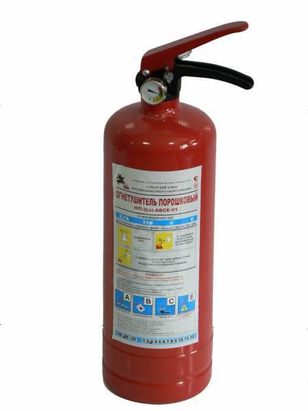 Огнетушитель порошковый  ОП-2 /з/ АВСЕ