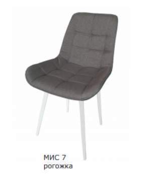 Стул МИС 7 Белен хром лак/ велутто 32 темно-серый