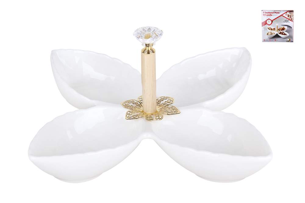 КОРАЛЛ Менажница ZD20215 4х-секционная 20см 194110