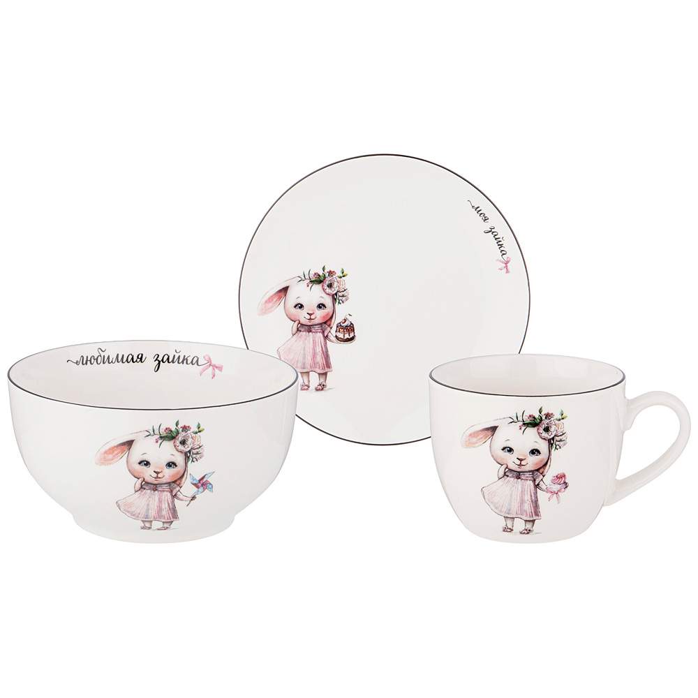 LEFARD Набор детской посуды 260-687 Моя зайка 3 пр.(салатник 470мл/тарелка 20см/кружка 220мл)