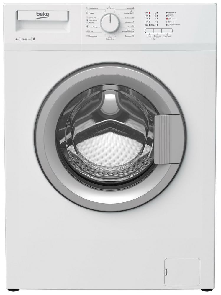Стиральная машина Beko RGS 585 P1  BSW 5кг. 