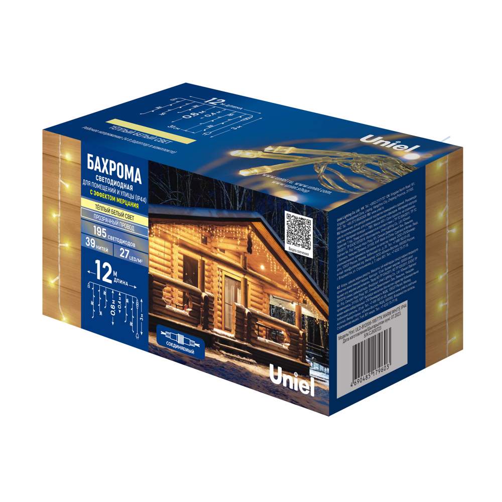 Бахрома с/д ULD-B12006-195/TTK Warm white  IP44  12м  UL-00010878
