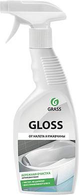 Очитститель налета и ржавчины GraSS GLOSS 0,6 кг триггер (221600)