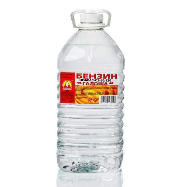 Бензин Галоша  5,0л  Вершина