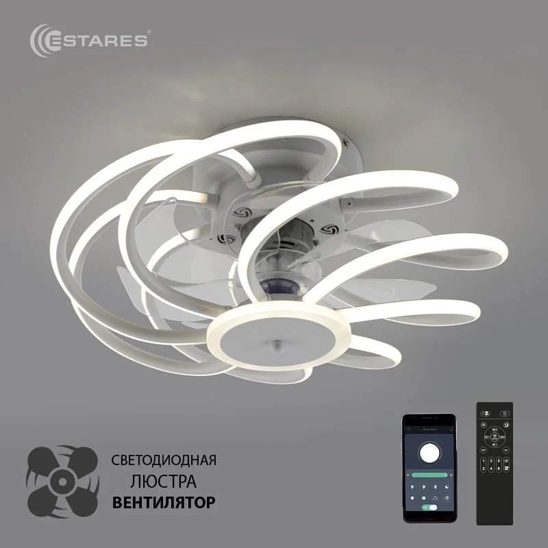 Люстра с вентилятором   управляемый с/д  Fan Liana 80W+36W-480х235-White/White-220-IP20