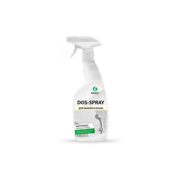 Средство чистящее  GraSS Dos-spray  0,6л  (125445)