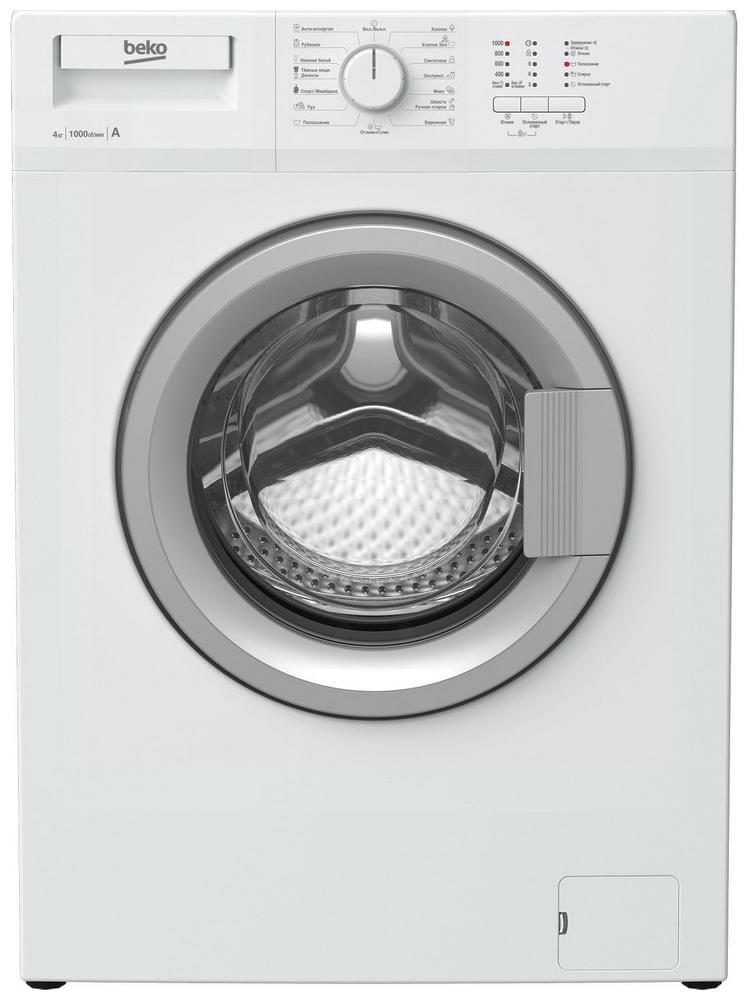 Стиральная машина Beko RGS 485 P1  BSW 4кг. 