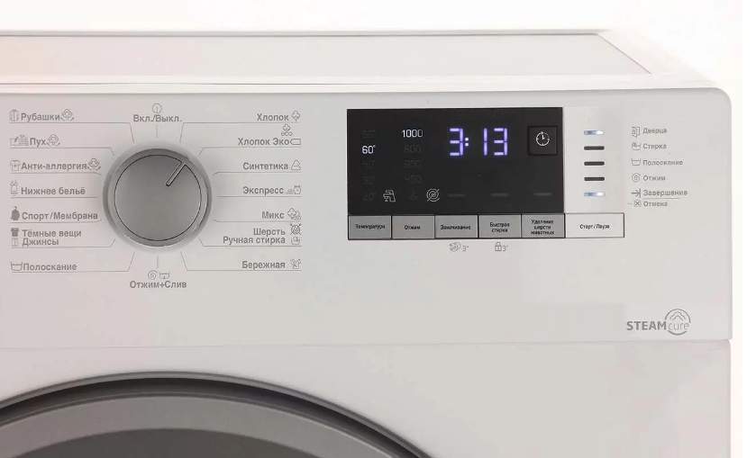 Стиральная машина Beko WSDN 63512 ZSW 