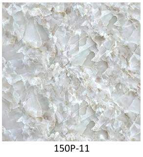 Дорожка  Велора 150/11  1,2м
