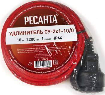 Удлинитель сил. б/катушки , СУ-2х1-10/0 (IP44)  Ресанта 61/118/1