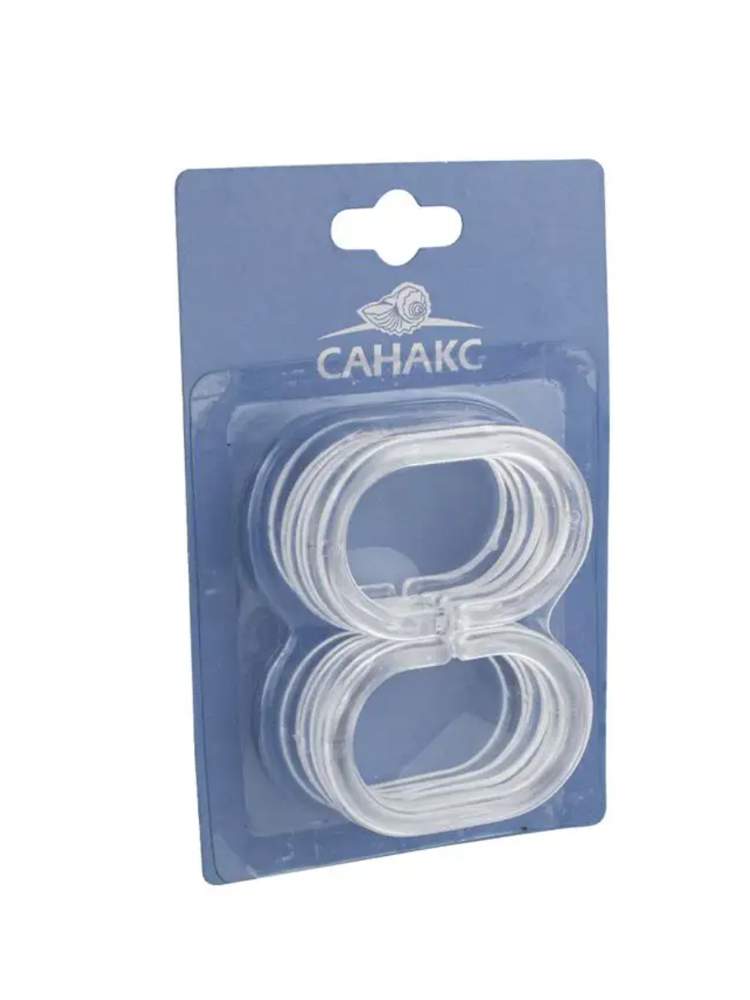 Кольца д/штор и карнизов в ванную пласт.(12шт)  Санакс 75007  прозрачные