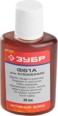 Флюс Зубр (для AL) ф61 или ФТКА , пластиковый флакон  30мл  55493-030