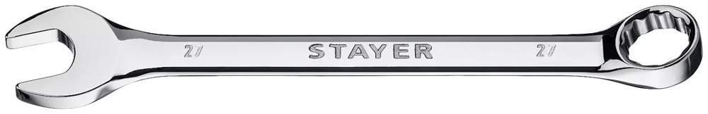 Ключ STAYER  HERCULES  27мм комбинир.  27081-27