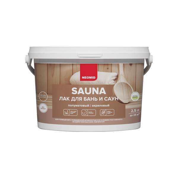 NEOMID Лак акриловый Sauna для бань и саун 2,5л. 