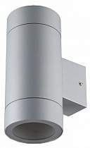 GWL-2GX53-M IP65 GREY Фасадный св-к  661131