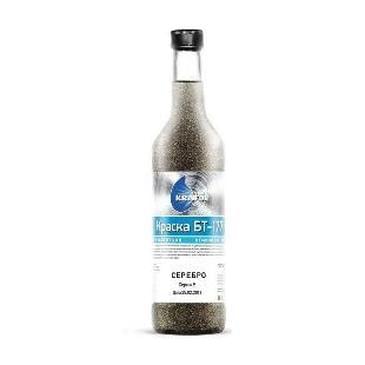 Краска Krafor БТ-177 Серебряная 0,5л  (12)  30770