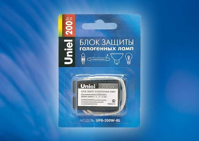 Блок защиты д/галоген.ламп UPB- 200W