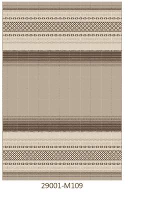 Ковер MEDIO  29001/m109  1.4х2.0