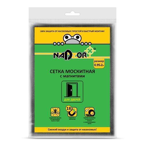 MSN020MPB Сетка москитная с крепежом,с магнитами черная 1,0*2,1м, 17207