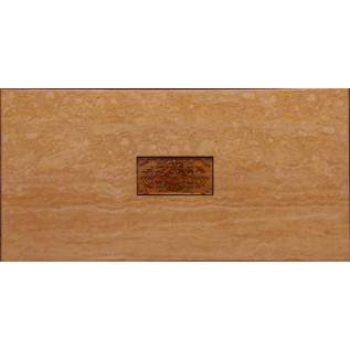 Император плитка с вырезом 57х112