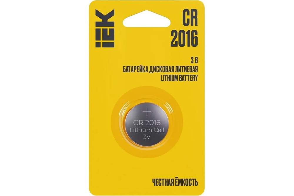 Элемент питания ABT-CR2016-OP-L01 Optima (1шт) 