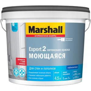 Краска Marshall / Masterline Export-2  гл. мат. база BС  4,5л  5248843